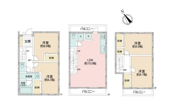 川崎市中古戸建2面バルコニー小学校歩8分圏内