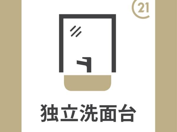 【1号棟】港北区新築戸建ビルトイン車庫駅歩10分