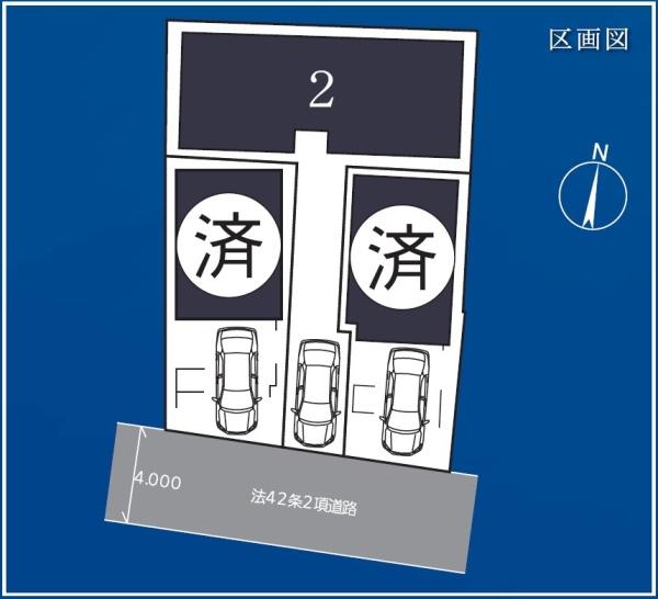 【2号棟】港北区新築戸建駅歩10分LDK19帖以上