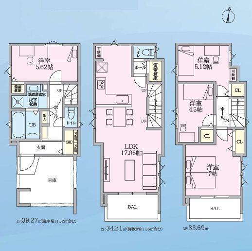 【3号棟】港北区新築戸建ビルトイン車庫駅歩10分