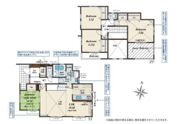 【1号棟】茅ヶ崎市新築戸建3台駐車可LDK20帖