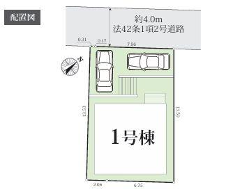 【1号棟】藤沢市新築戸建2台駐車可駅歩9分