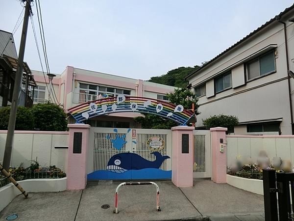 【2号棟】横須賀市新築戸建2台駐車可納戸(佐野保育園)