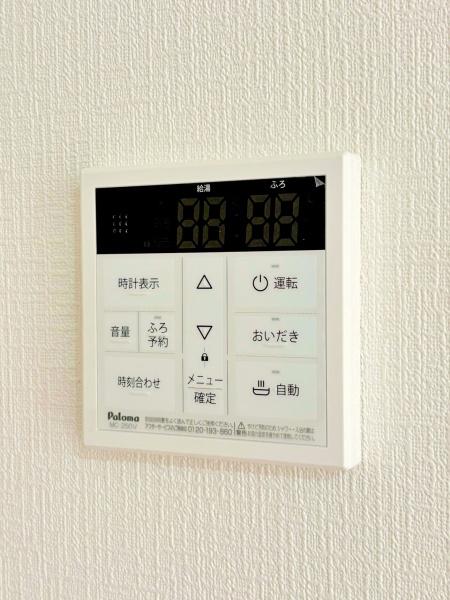 【2号棟】横須賀市新築戸建2台駐車可納戸