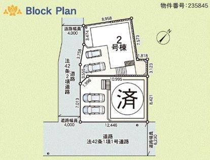 【2号棟】横須賀市新築戸建2台駐車可納戸