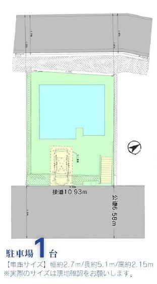旭区新築戸建LDK19帖以上WICSIC