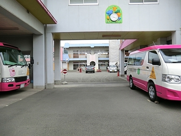 高座郡寒川町岡田２丁目の土地(一之宮相和幼稚園)