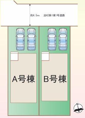 【A号棟】大和市新築戸建2台駐車可