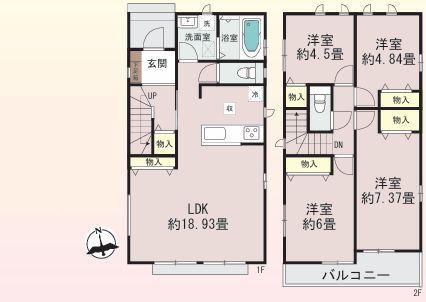【B号棟】大和市新築戸建2台駐車可