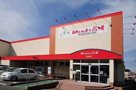 【B号棟】横須賀市新築戸建LDK17帖SIC南道路(mamaの広場浦賀店)