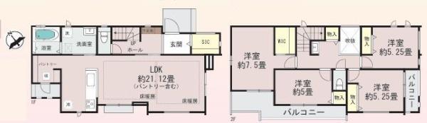 【B号棟】川崎市新築戸建2台駐車可LDK21帖以上