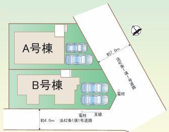 【B号棟】川崎市新築戸建2台駐車可LDK21帖以上