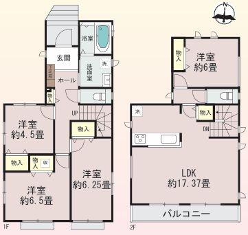 【3号棟】川崎市新築戸建LDK17.3帖ワイドバルコニー