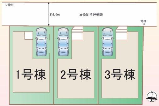 【3号棟】川崎市新築戸建LDK17.3帖ワイドバルコニー