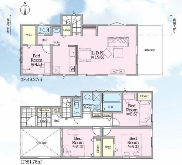 【2号棟】金沢区新築戸建LDK19帖以上2台駐車可
