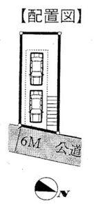 港南区中古戸建地下車庫2台駐車可各居室6帖以上