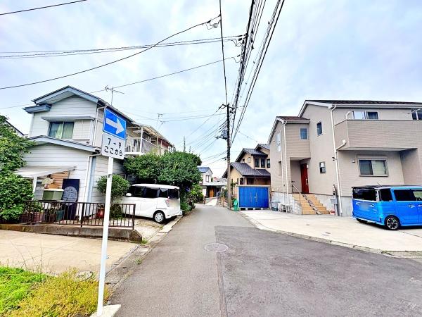 横浜市旭区中白根２丁目の中古一戸建て