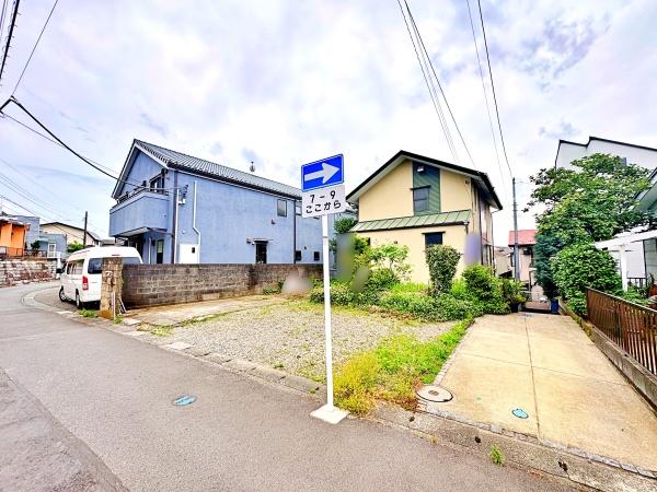横浜市旭区中白根２丁目の中古一戸建て