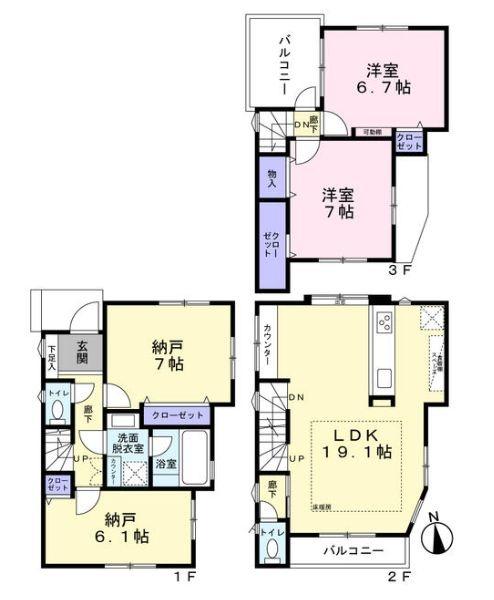 川崎市中古戸建LDK19帖以上2台駐車可