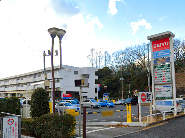 新ゆりグリーンタウン楠街区４号棟【南面バルコニー】(西友新ゆりグリーンタウン店)