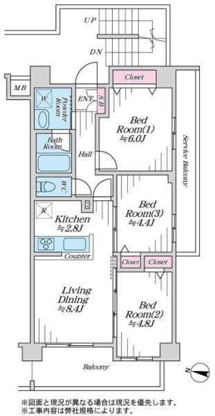 AーHOUSE茅ヶ崎【新規内装リフォーム駅歩10分】