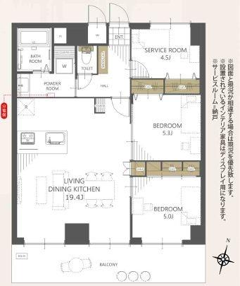 ライオンズプラザ淵野辺【駅歩5分】