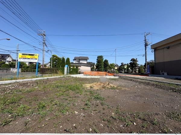 相模原市中央区淵野辺本町３丁目の土地