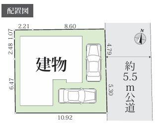 【1号棟】茅ヶ崎市新築戸建2台駐車可パントリー
