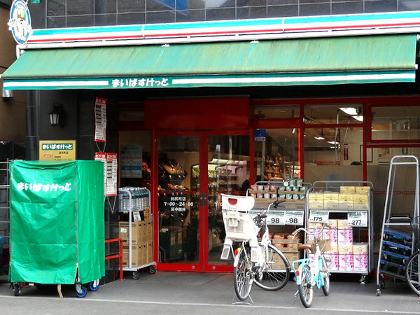 【1号棟】川崎市新築戸建ビルトイン車庫納戸(まいばすけっと田尻町店)