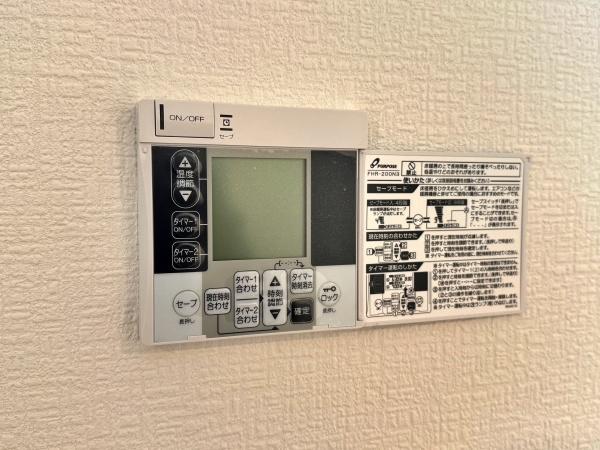 【B号棟】戸塚区新築戸建LDK20帖以上