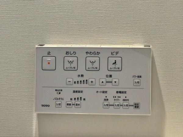 【B号棟】戸塚区新築戸建LDK20帖以上