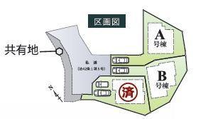 【B号棟】戸塚区新築戸建LDK20帖以上
