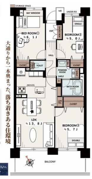 コスモ川崎宮前町【小中学校歩3分南西向き】