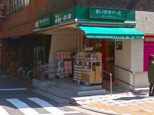 コスモ川崎宮前町【小中学校歩3分南西向き】(まいばすけっと新川通店)