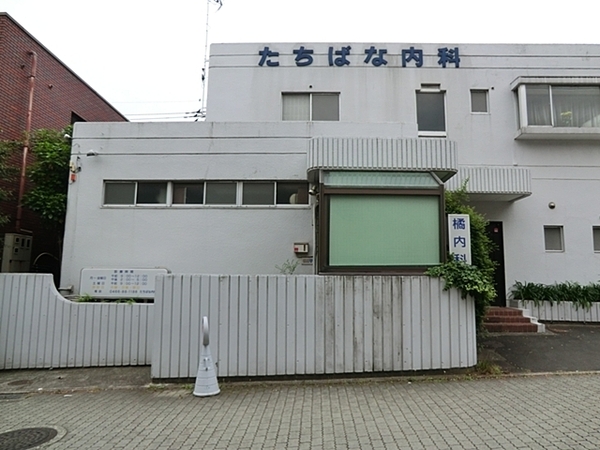 【1号棟】藤沢市新築戸建小学校歩7分業スー(橘内科医院)