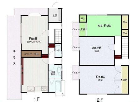 青葉区中古戸建テラスLDK18帖以上平坦