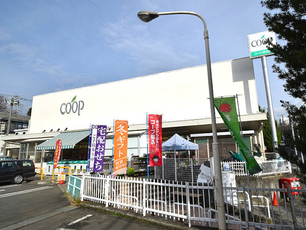 横浜市青葉区桜台の中古一戸建て(ユーコープ桜台店)