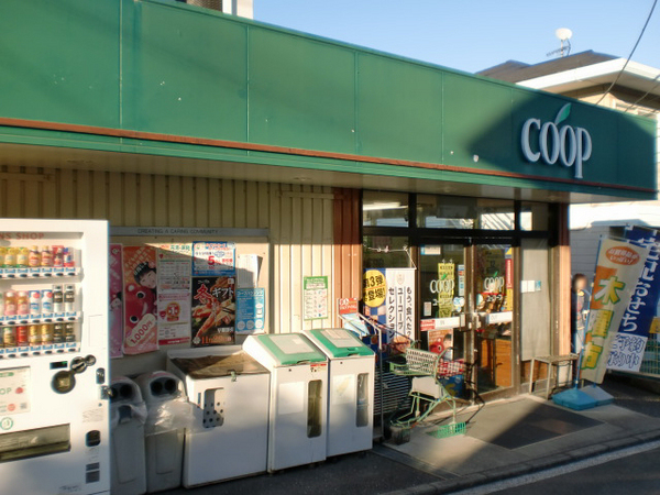 パークホームズ横濱妙蓮寺ザヒルトップ【総戸数118戸】(ユーコープ白幡店)