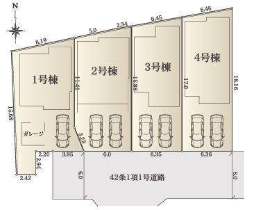【1号棟】茅ヶ崎市新築戸建パントリーWICガレージ
