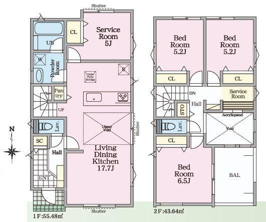 【4号棟】茅ヶ崎市新築戸建パントリー2台駐車可