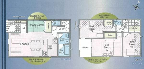 【1号棟】青葉区新築戸建制振装置搭載住宅性能評価書付