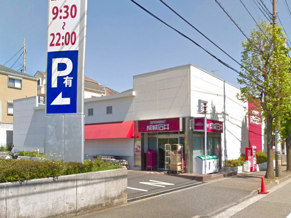 【2号棟】青葉区新築戸建制振装置搭載住宅性能評価書付(成城石井美しが丘店)