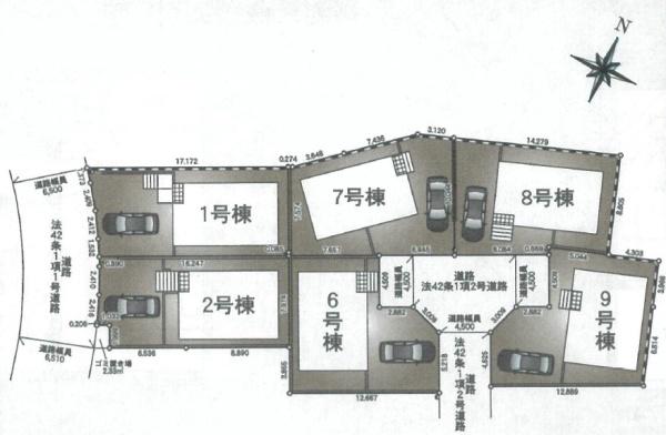 【6号棟】青葉区新築戸建制振装置搭載住宅性能評価書付