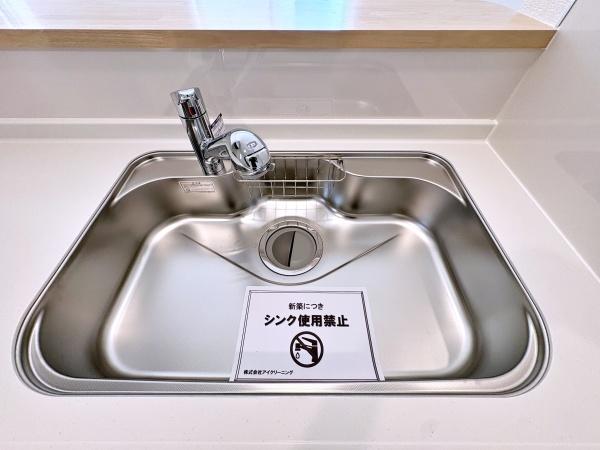 【8号棟】青葉区新築戸建制振装置搭載住宅性能評価書付