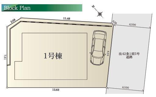 【1号棟】港南区新築戸建LDK18帖以上パントリー