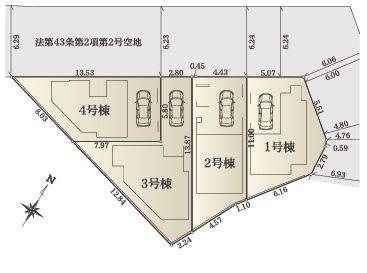 【2号棟】旭区新築戸建ビルトイン車庫駅歩5分