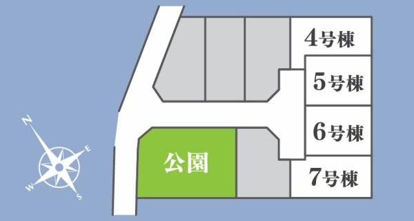 【4号棟】茅ヶ崎市新築戸建LDK18帖以上