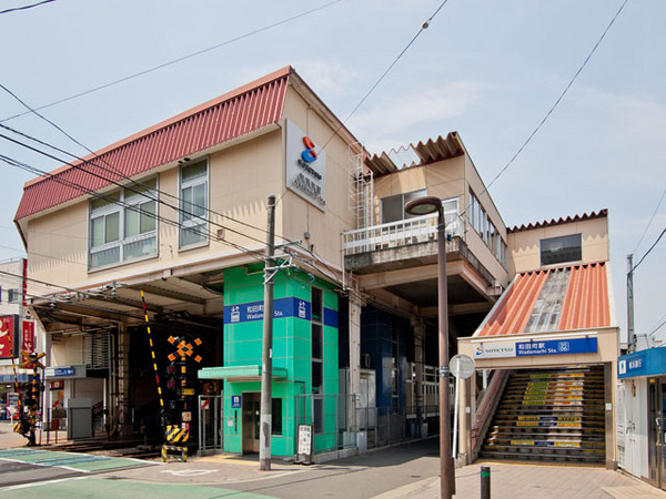 【1号棟】保土ケ谷区新築戸建WICSIC(相鉄線「和田町」駅)