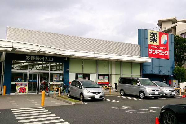 港南区新築戸建LDK20帖フリールーム駅歩12分(サンドラッグ野庭店)