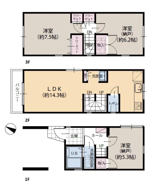 磯子区中古戸建リノベ平成27年築既存住宅瑕疵保険5年